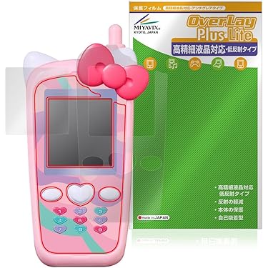 Amazon.co.jp 最新リリース: 子供用タブレット・アクセサリ の新着